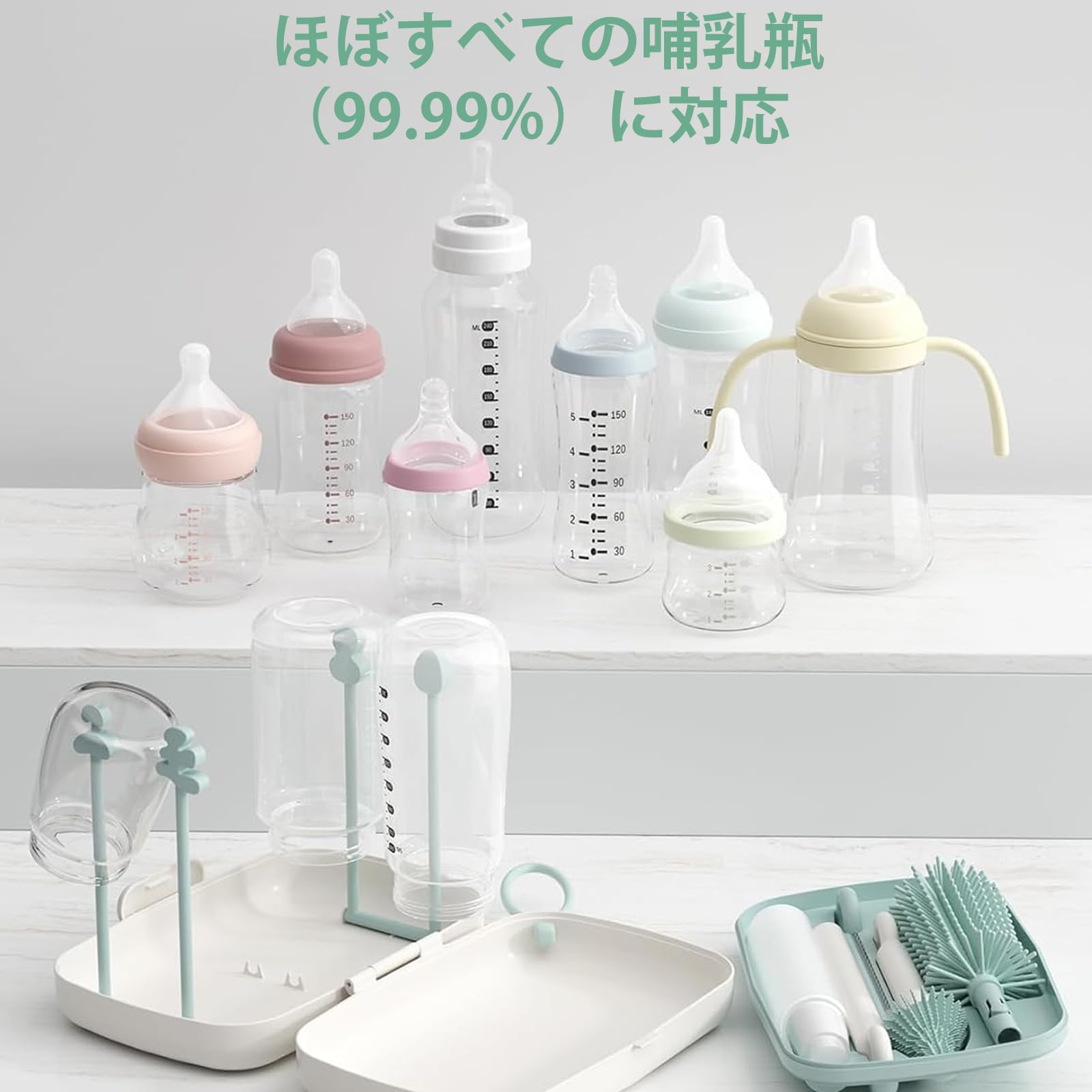 Amazon.co.jp: Momcozy 7in1 哺乳瓶ブラシセット 哺乳瓶洗い 赤ちゃん